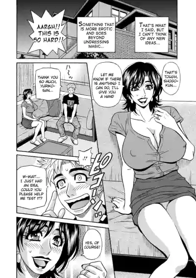 Page 96