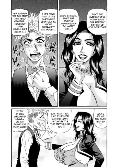 Page 106
