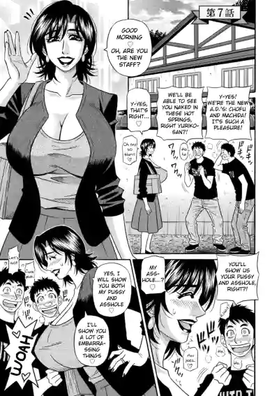 Page 119
