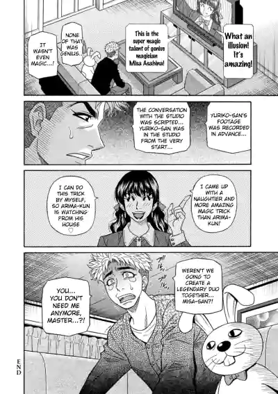 Page 136