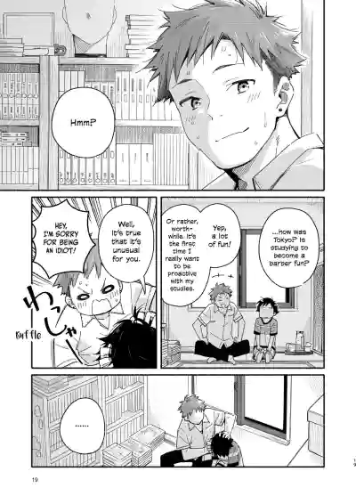 Page 19