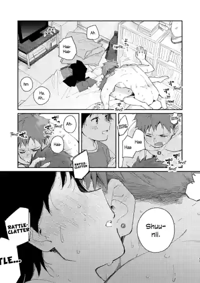 Page 33