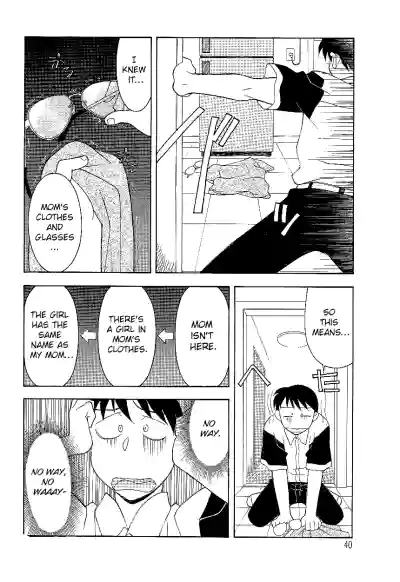 Page 40