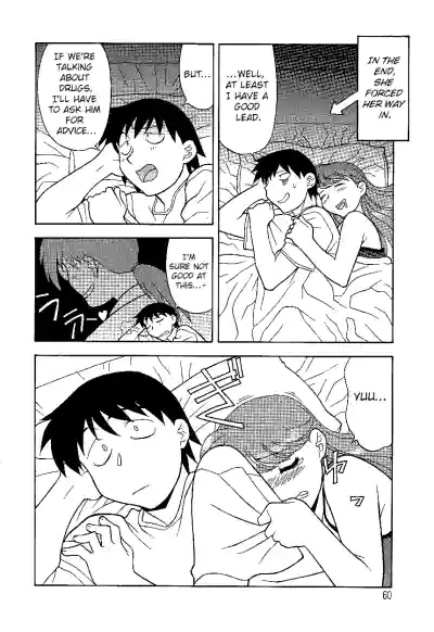 Page 60