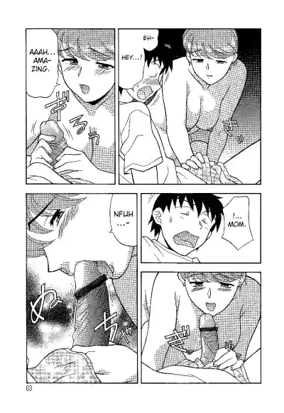 Page 63