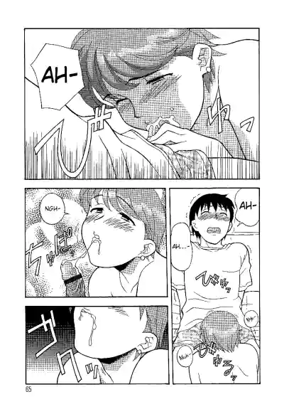 Page 65