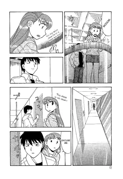 Page 72