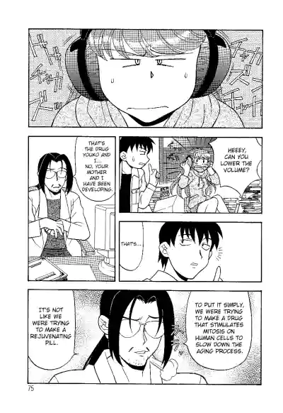 Page 75