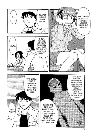 Page 76