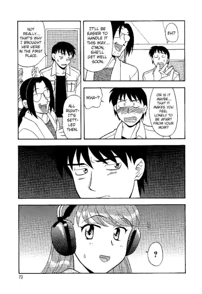 Page 79