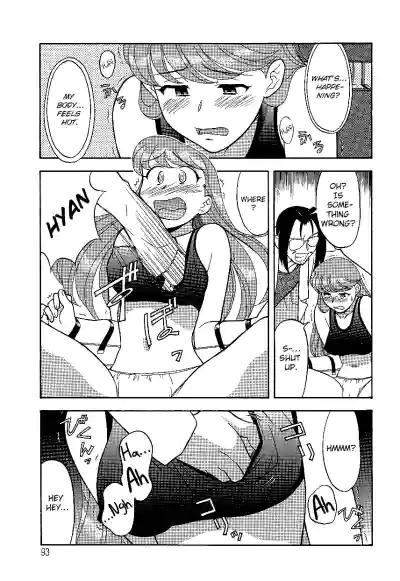 Page 93