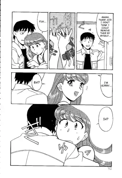 Page 112