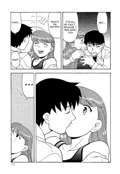 Page 113