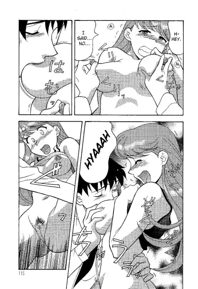 Page 115