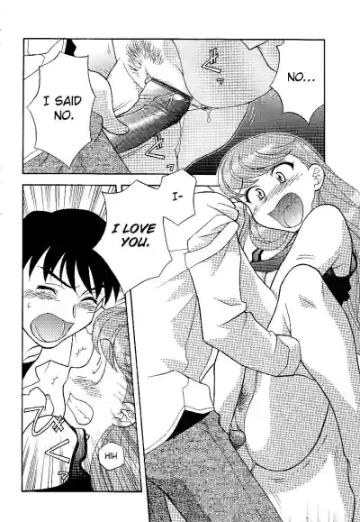 Page 118