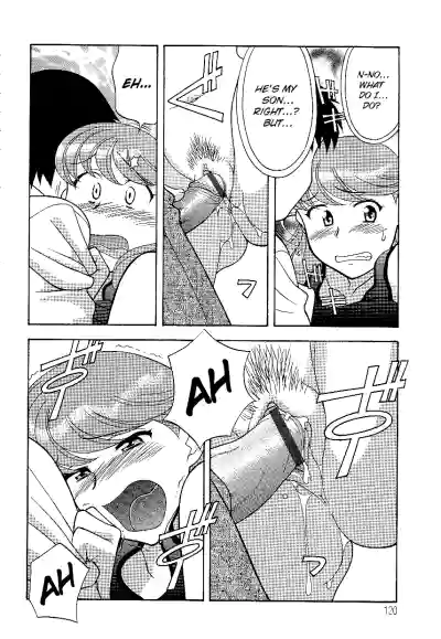Page 120