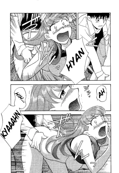 Page 129
