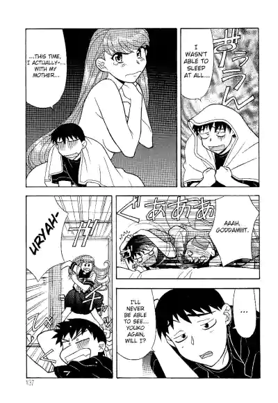 Page 137