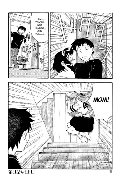 Page 148