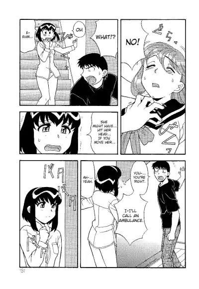 Page 151