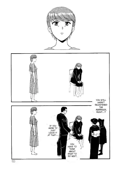 Page 153