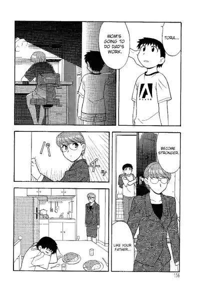 Page 156