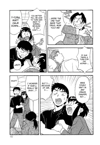 Page 163