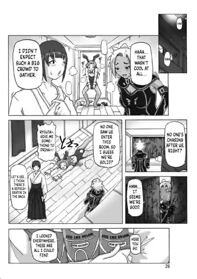 Page 29