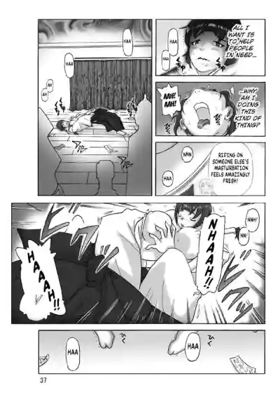 Page 38