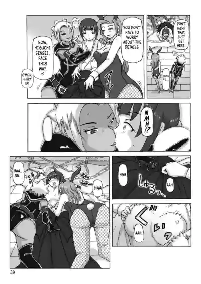 Page 40