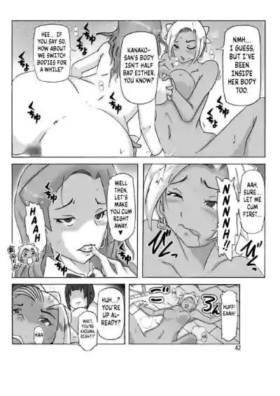 Page 43