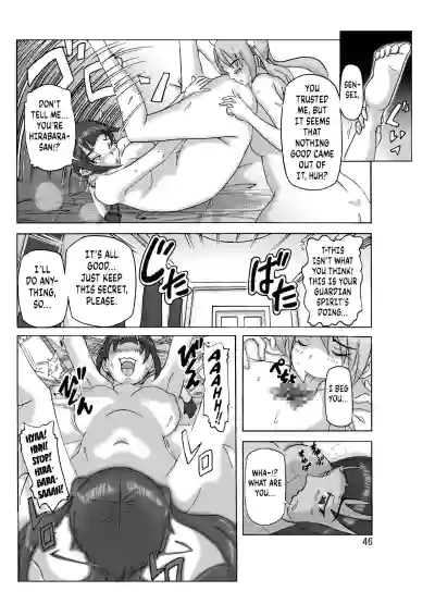 Page 47