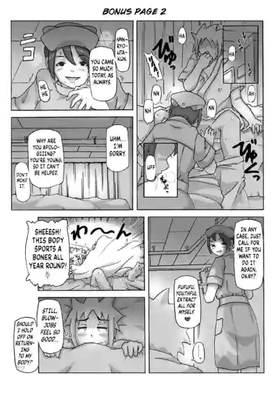 Page 56