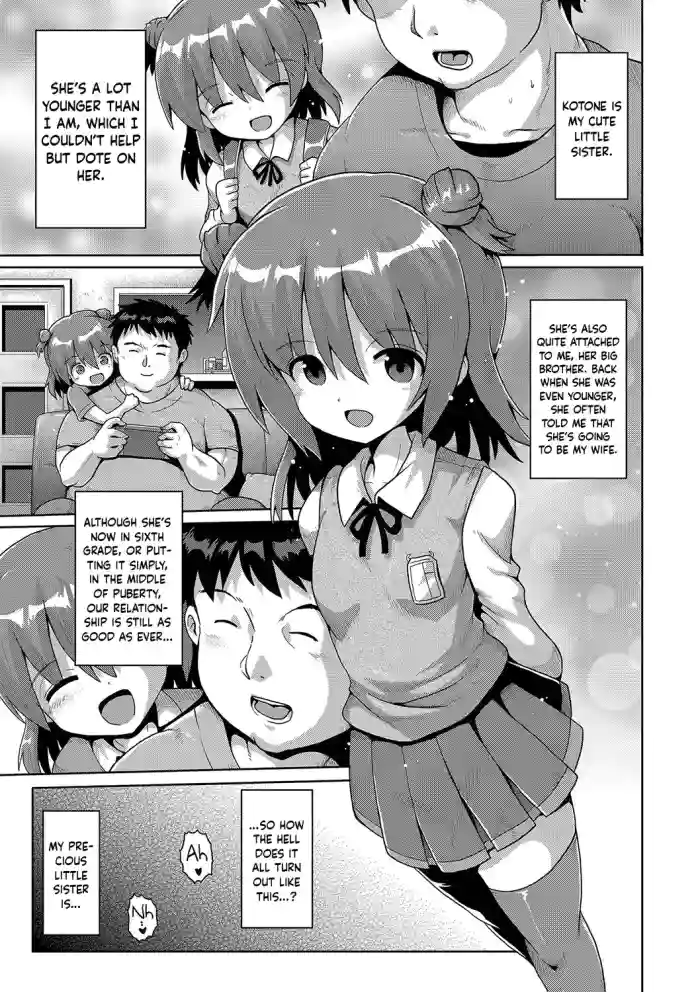 [Yaminabe] Ibitsu na Sankaku Kankei | Twisted Triangular Relationship (Naisho no Hame-gokko) [English] [Keeez] [Digital] cover