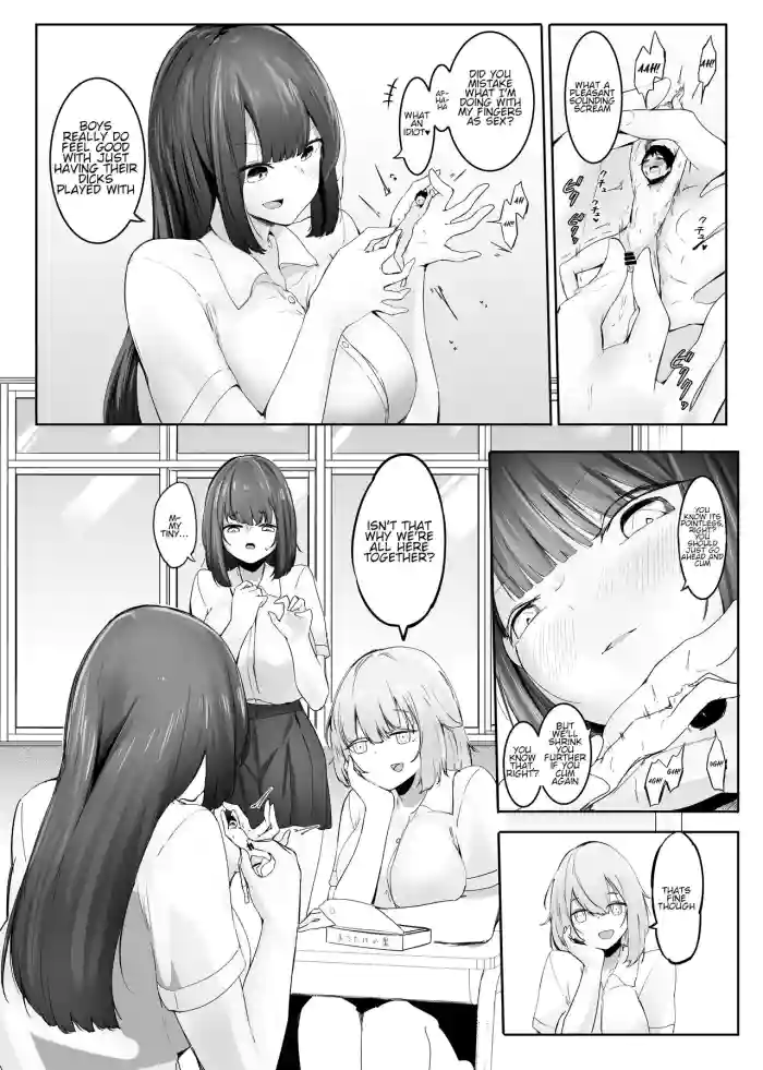 [Marushamo] Chiisaku sareta Natsuyasumi | Shrunken Summer Vacation Part 4 [English, Cleaned] [Faln] cover