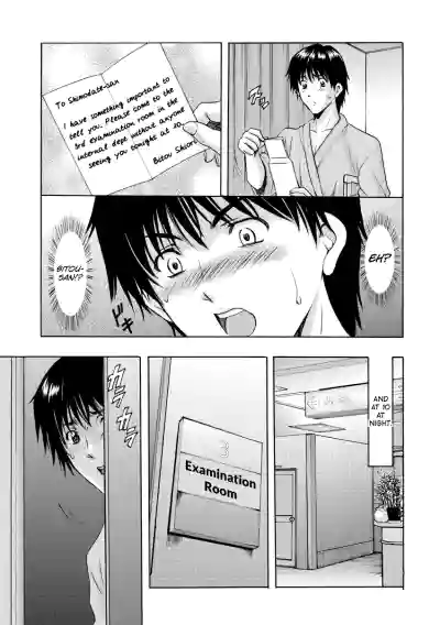 Page 123