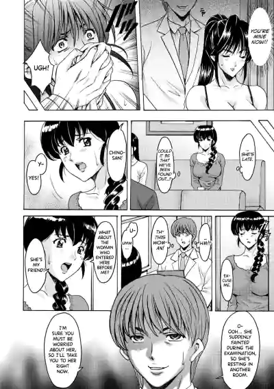 Page 152