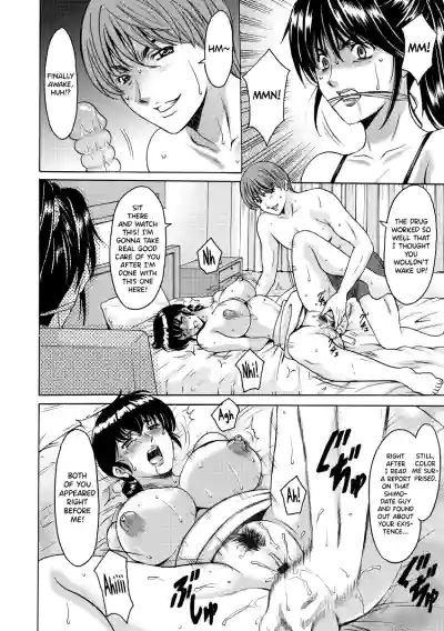 Page 154