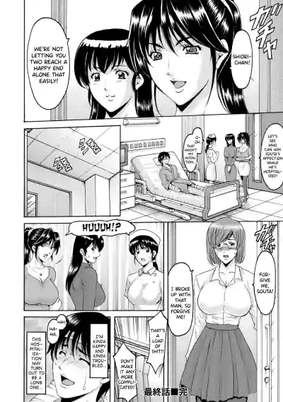 Page 188