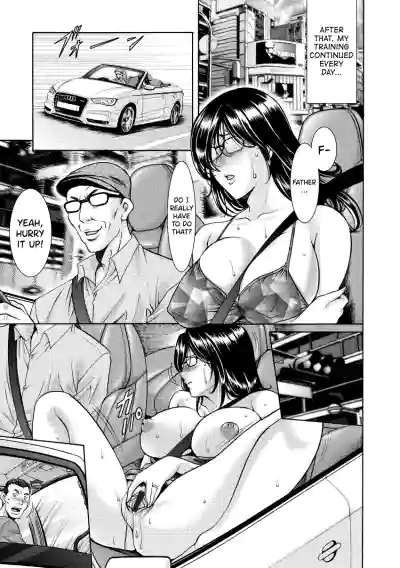 Page 120
