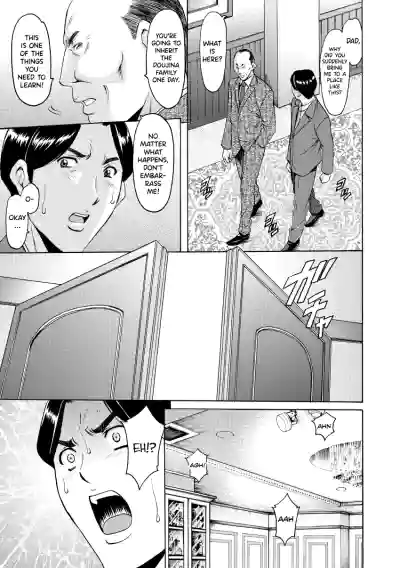Page 130