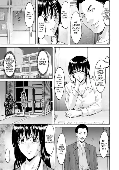 Page 138