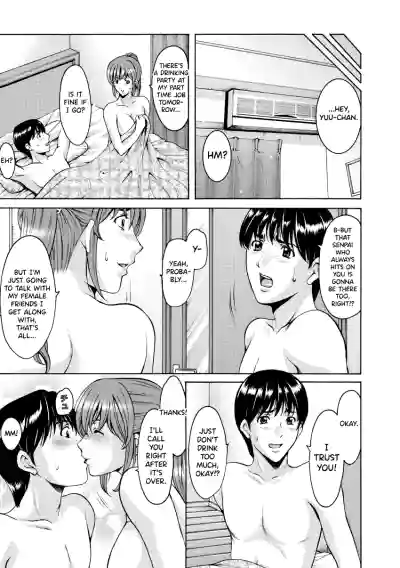 Page 156