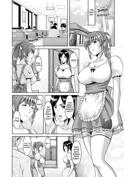 Page 157