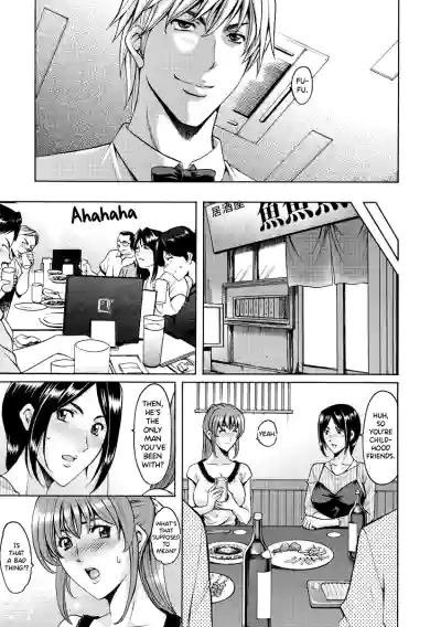 Page 158