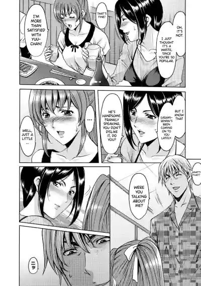 Page 159
