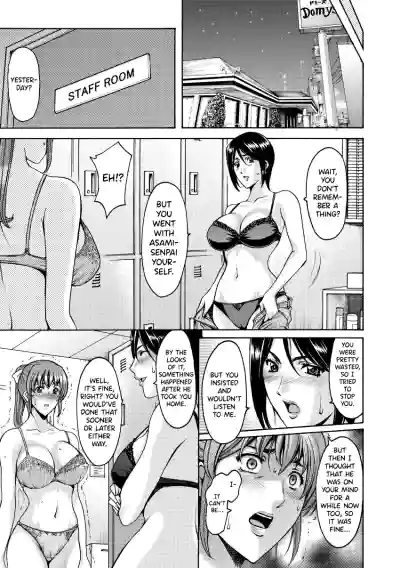 Page 176