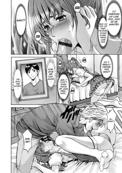 Page 181