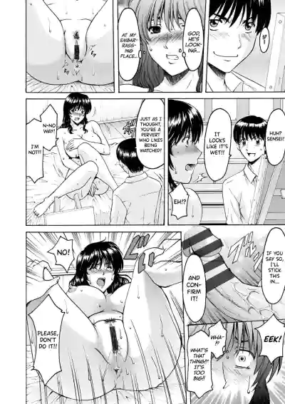 Page 82