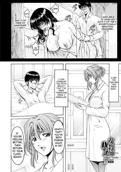 Page 96